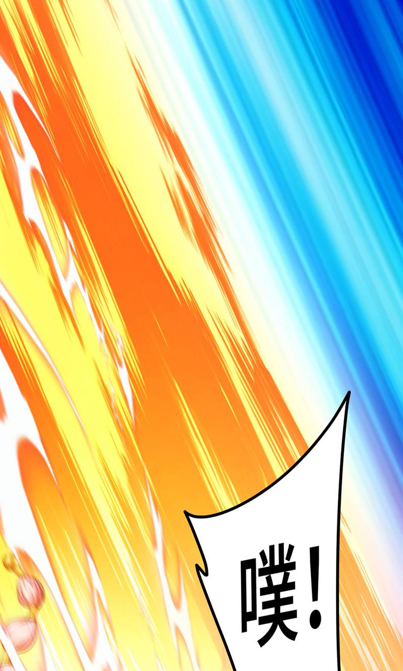 63