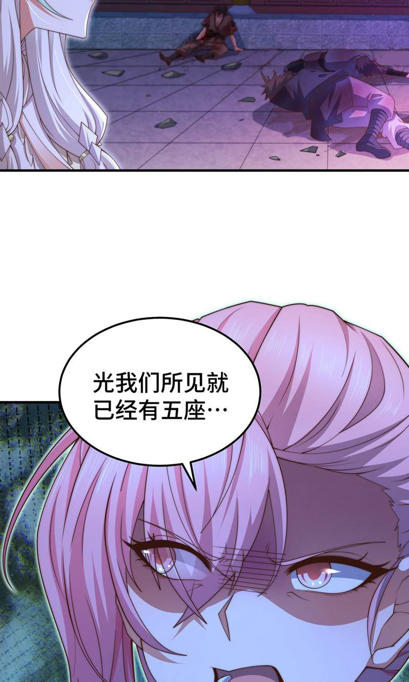 67