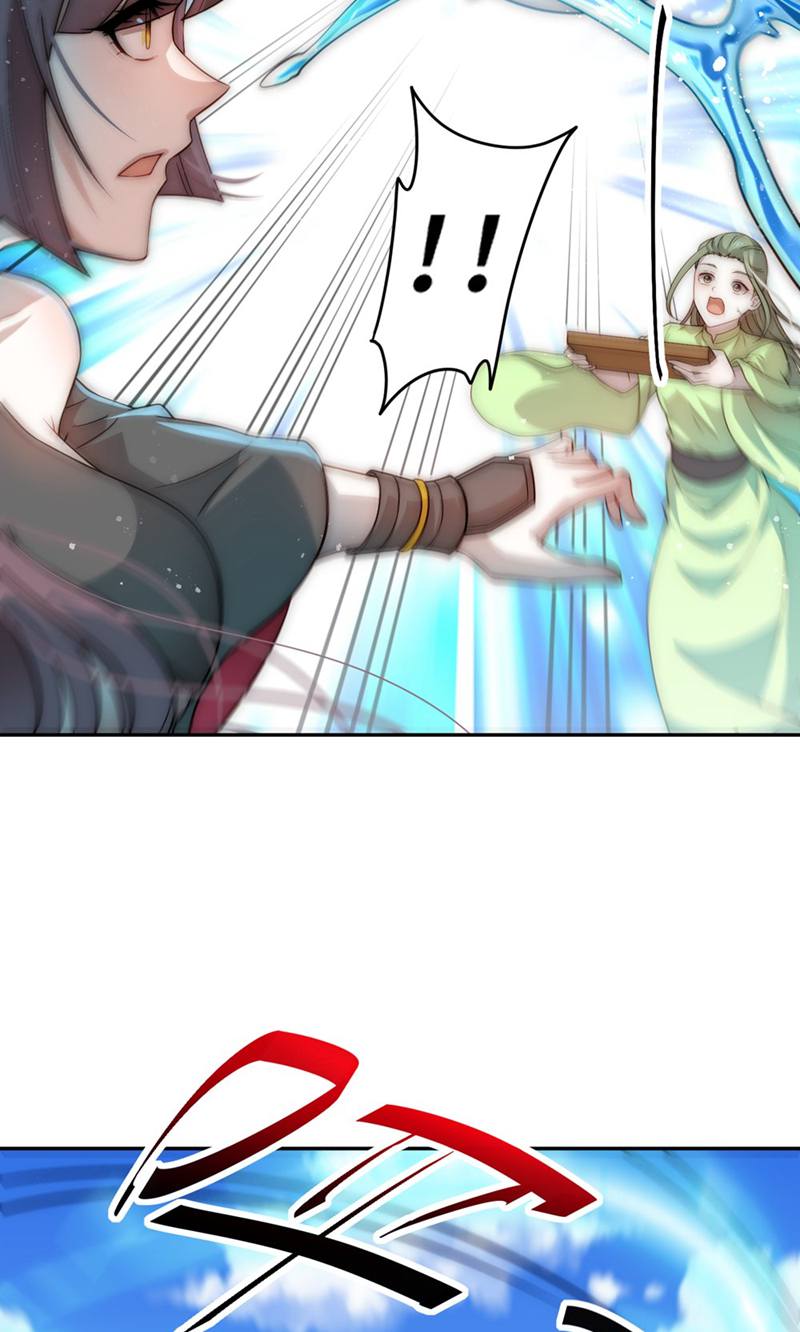 51
