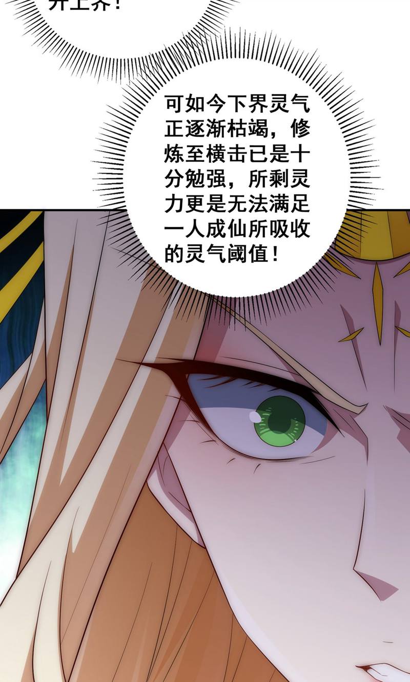 57