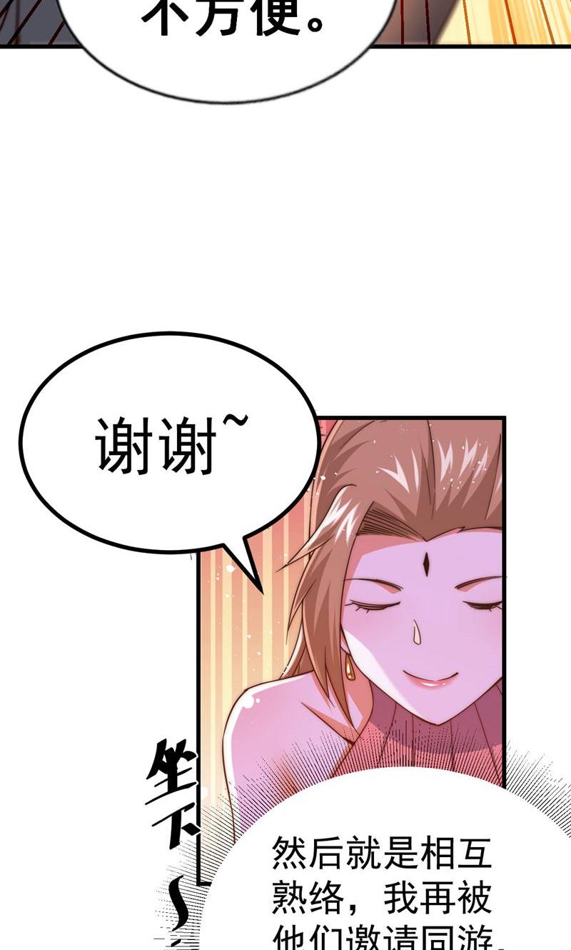 46