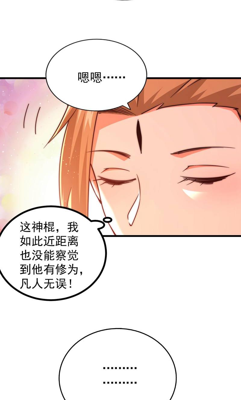 52