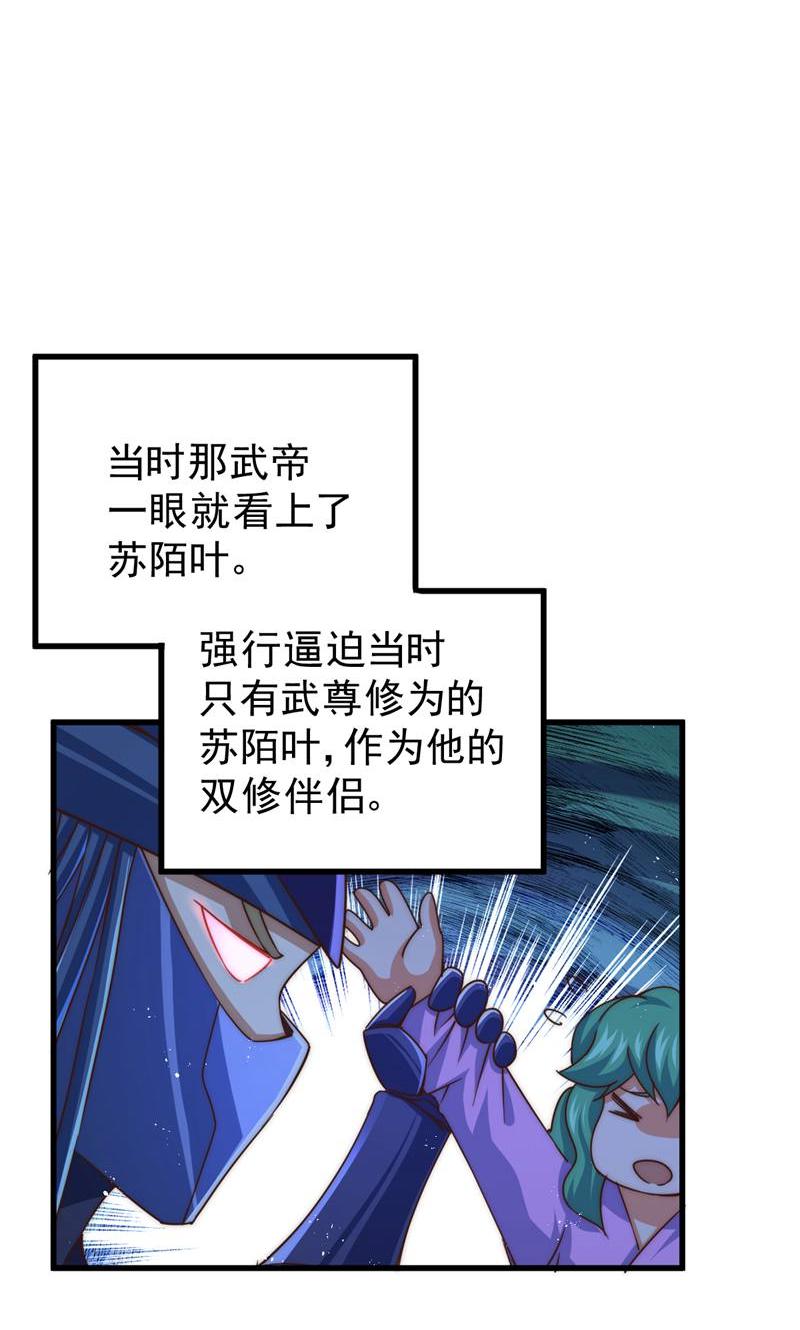 48