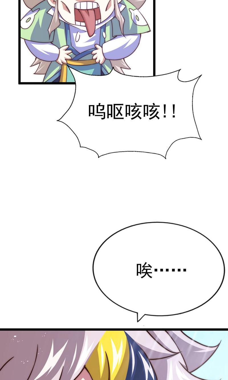 76.jpg