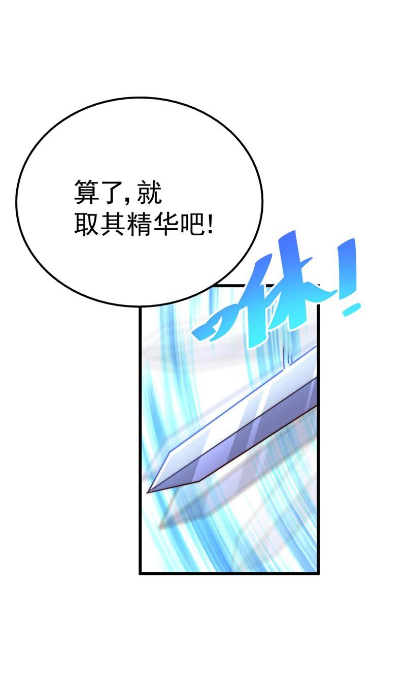 35.jpg