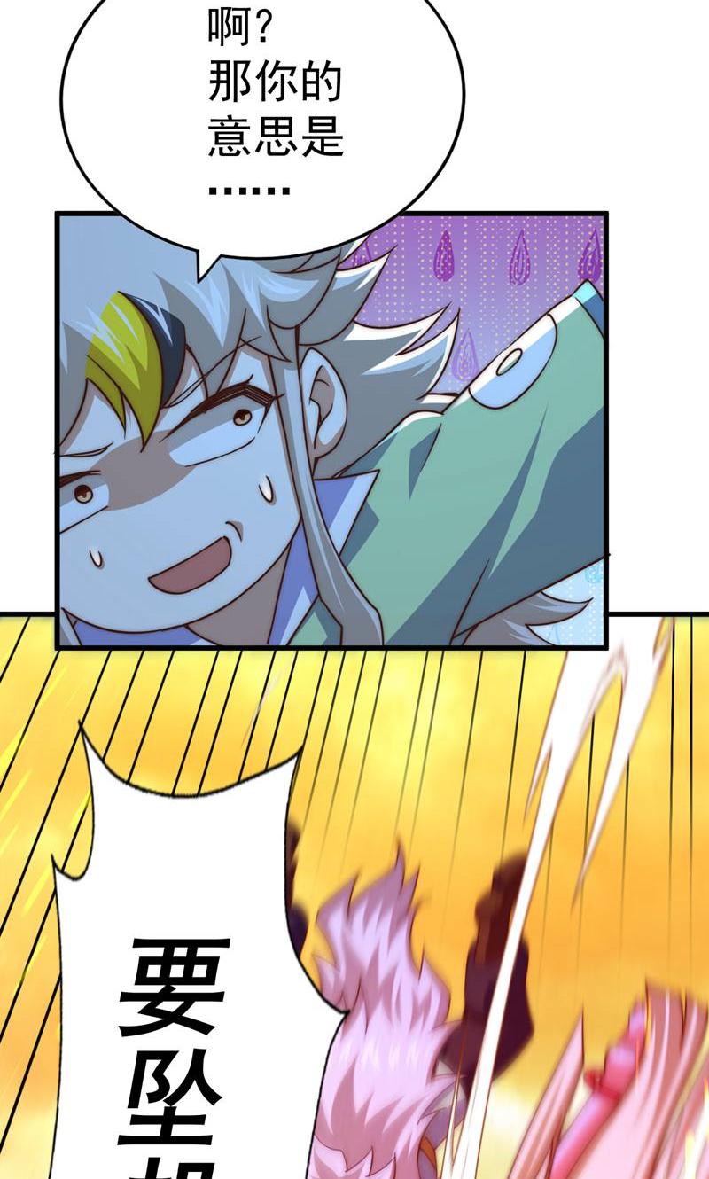 35