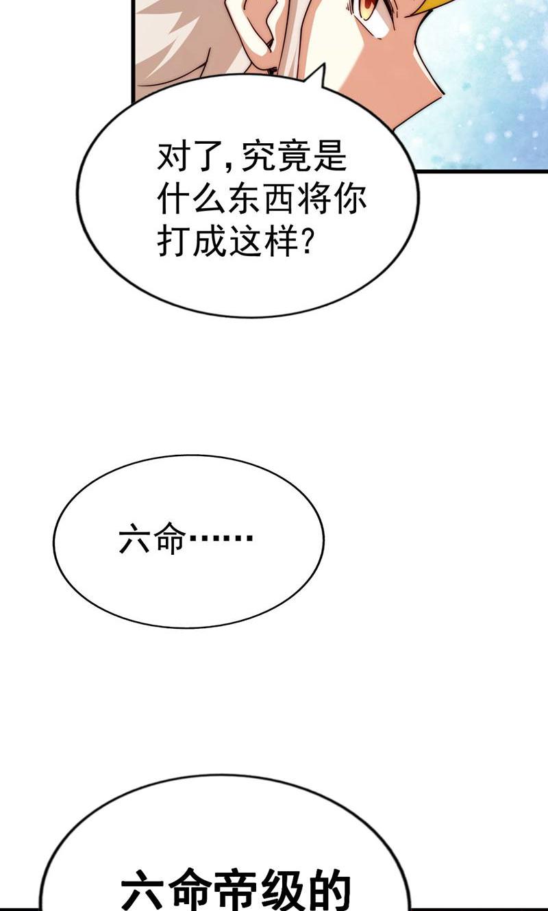 48.jpg