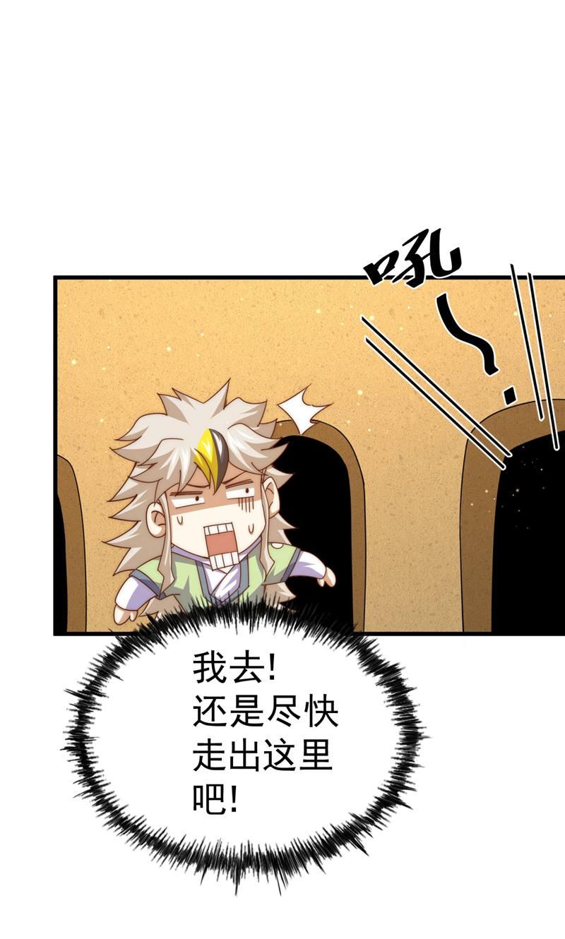 46