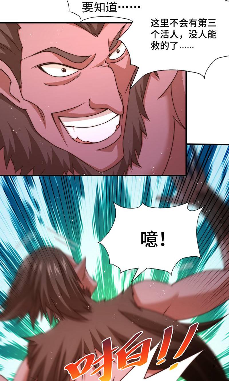 56