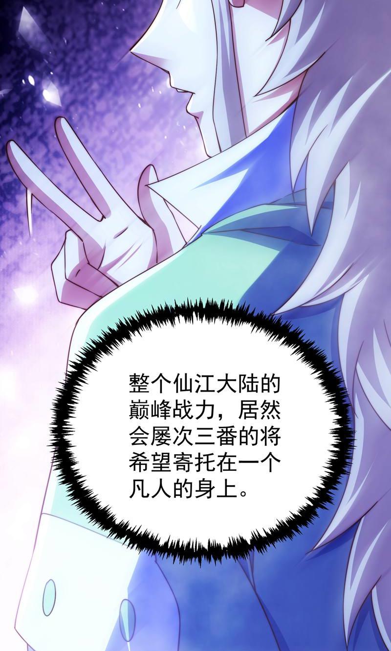 52
