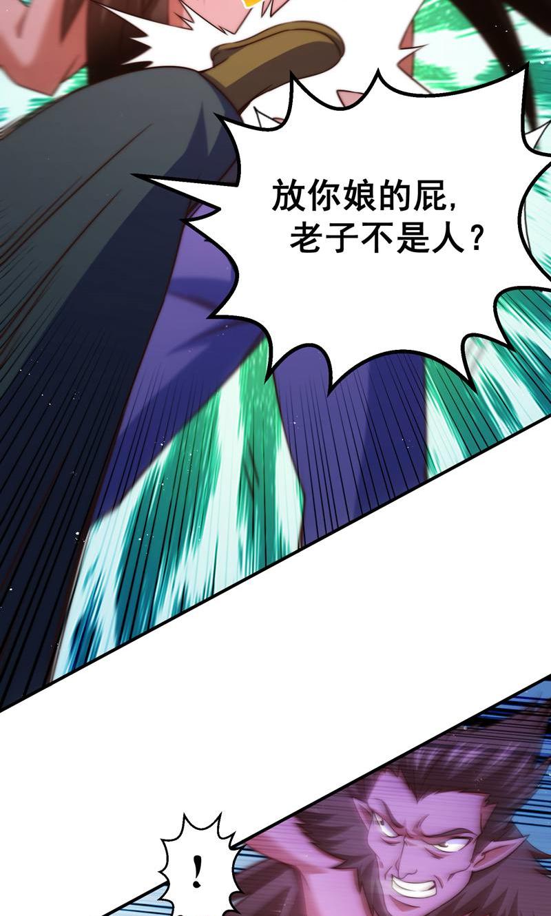 57