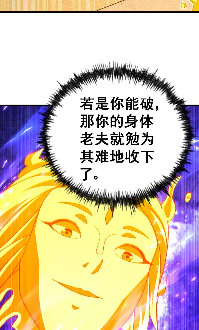 52