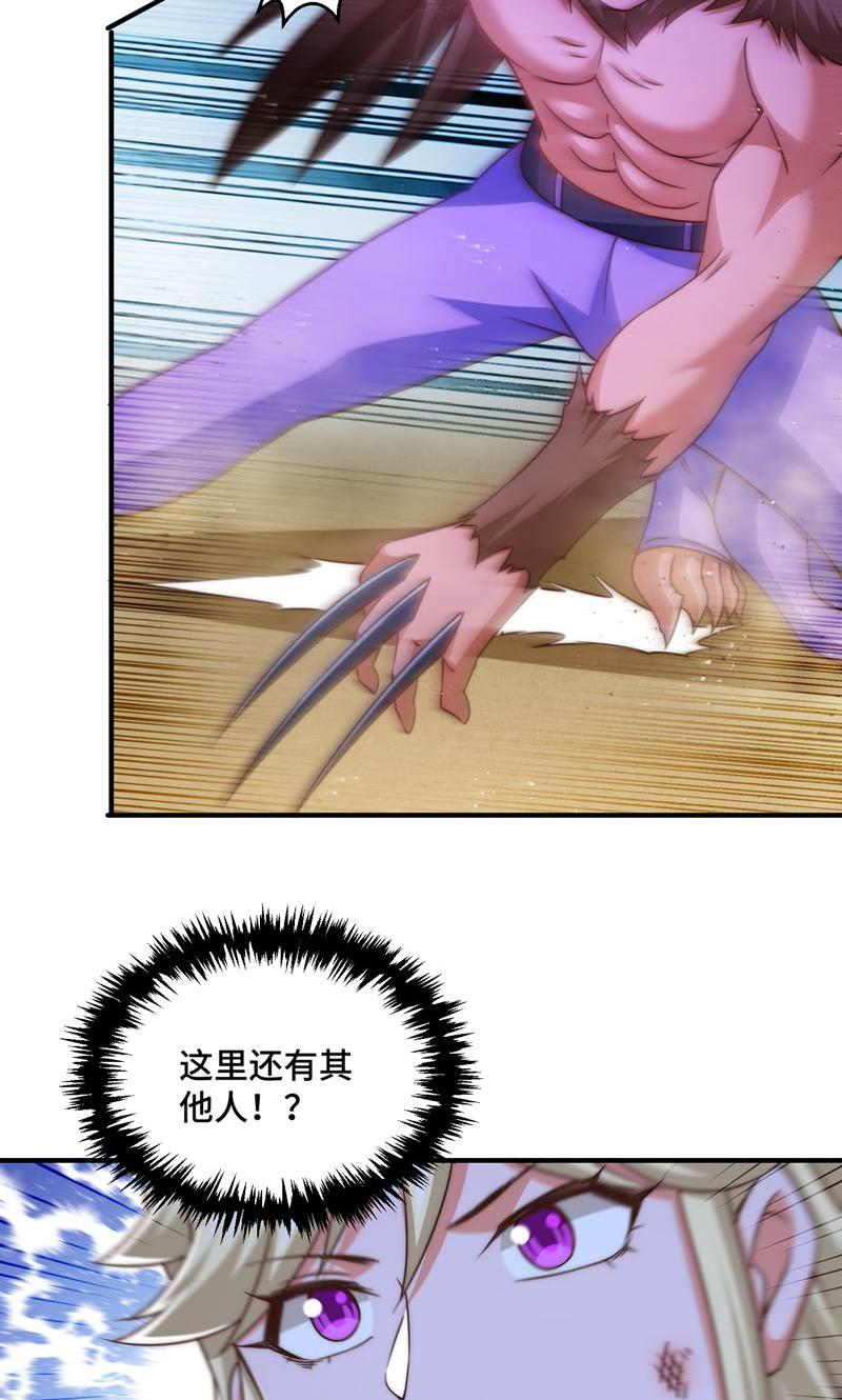 58