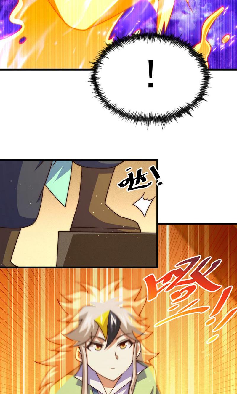 53