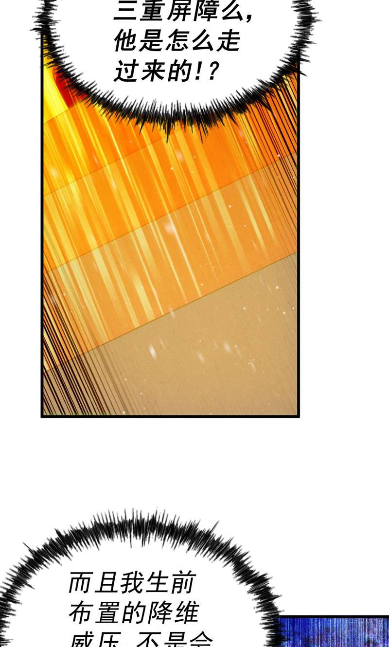 55