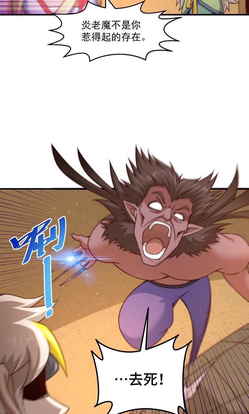 63