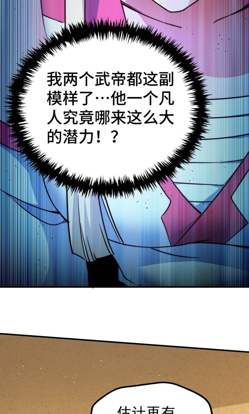 62
