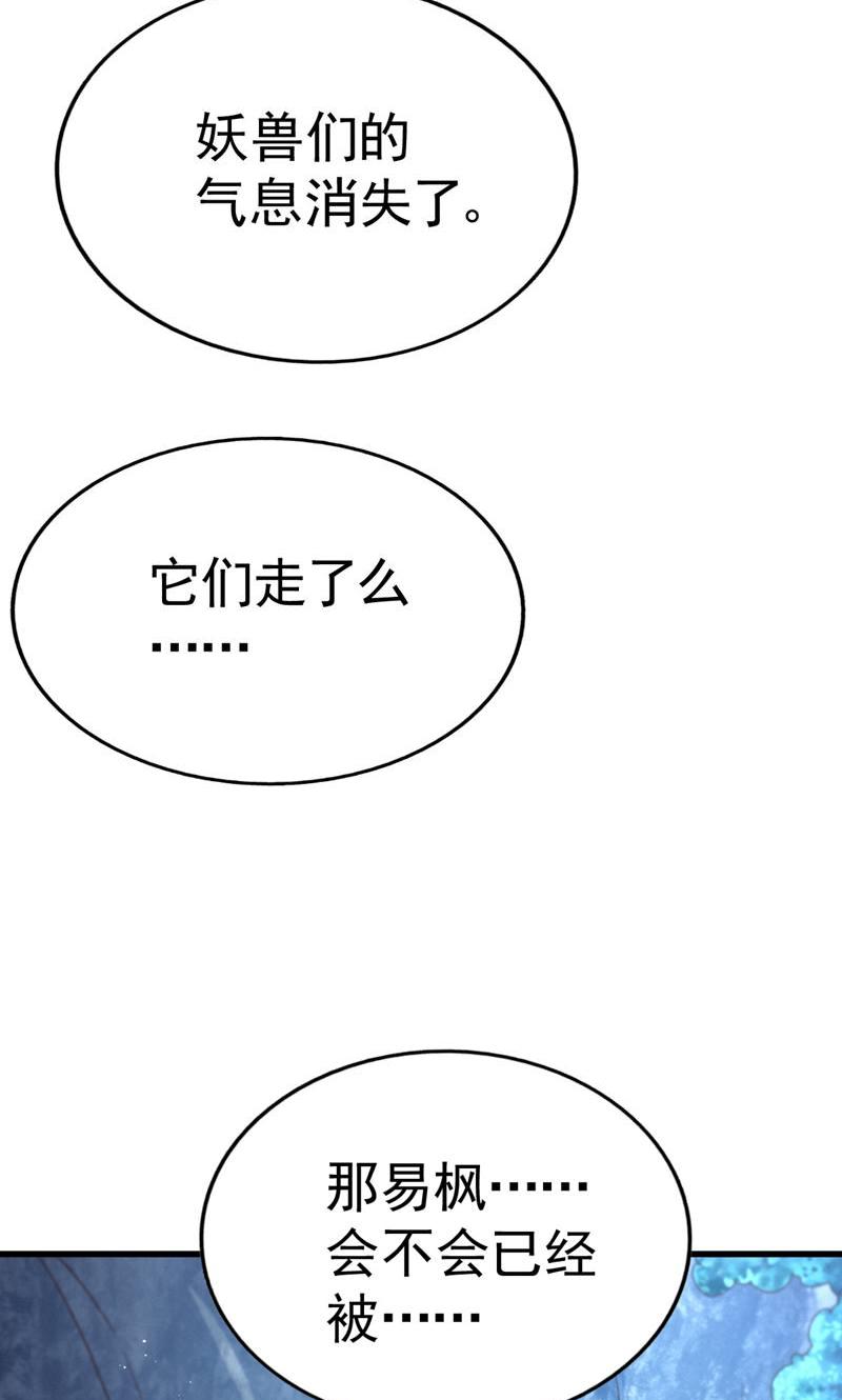 64.jpg