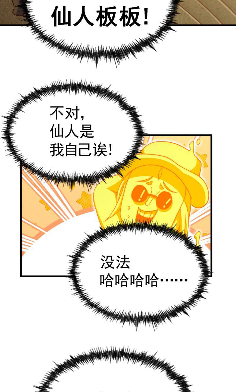 68