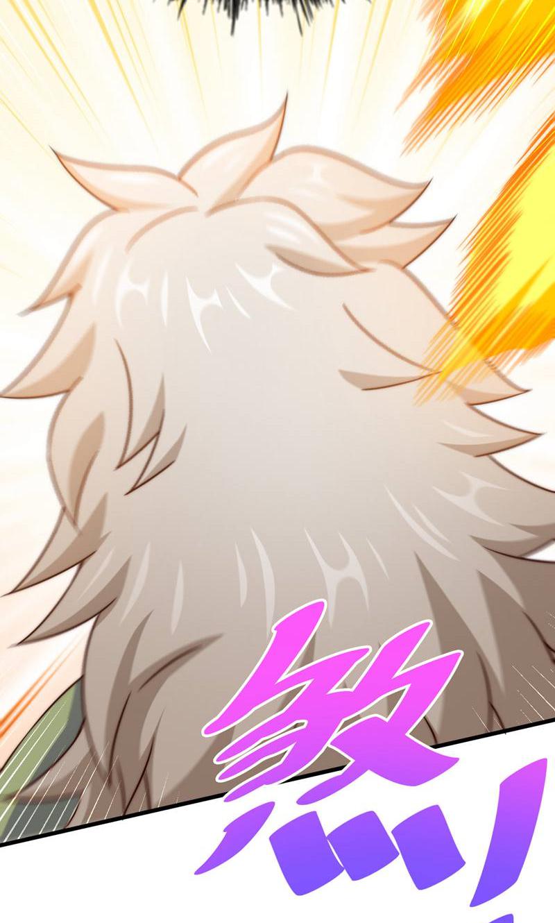 74