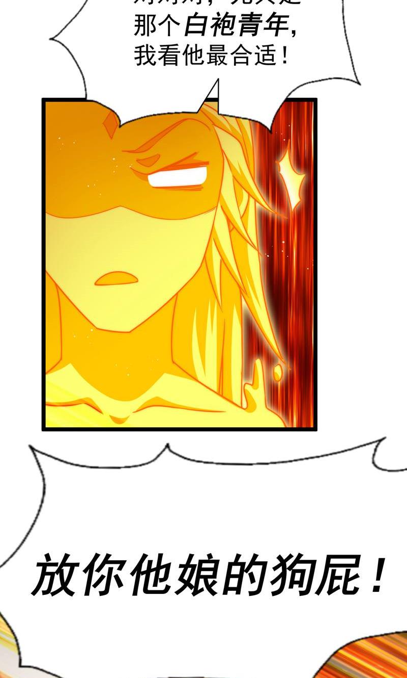 46