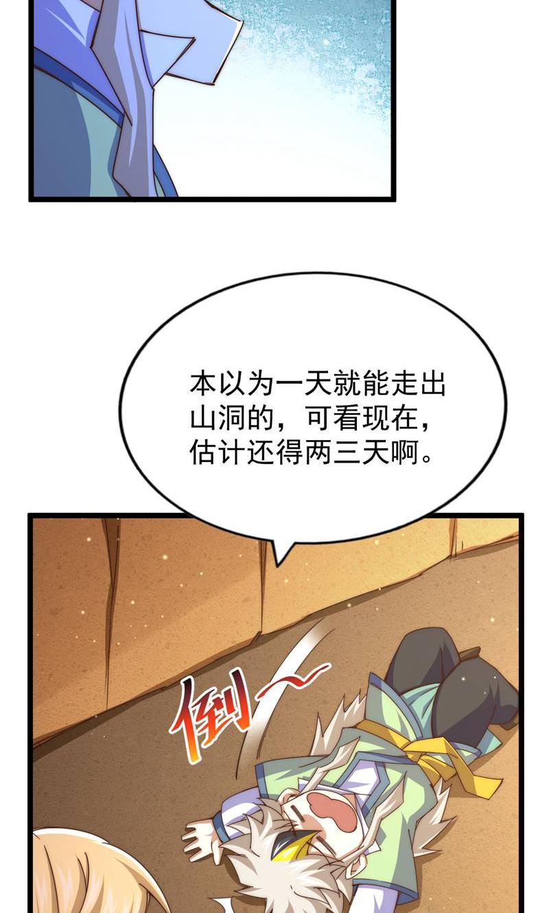 56