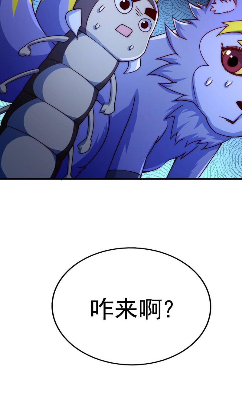 72