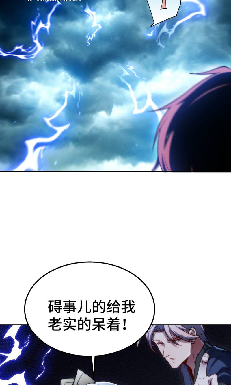 39