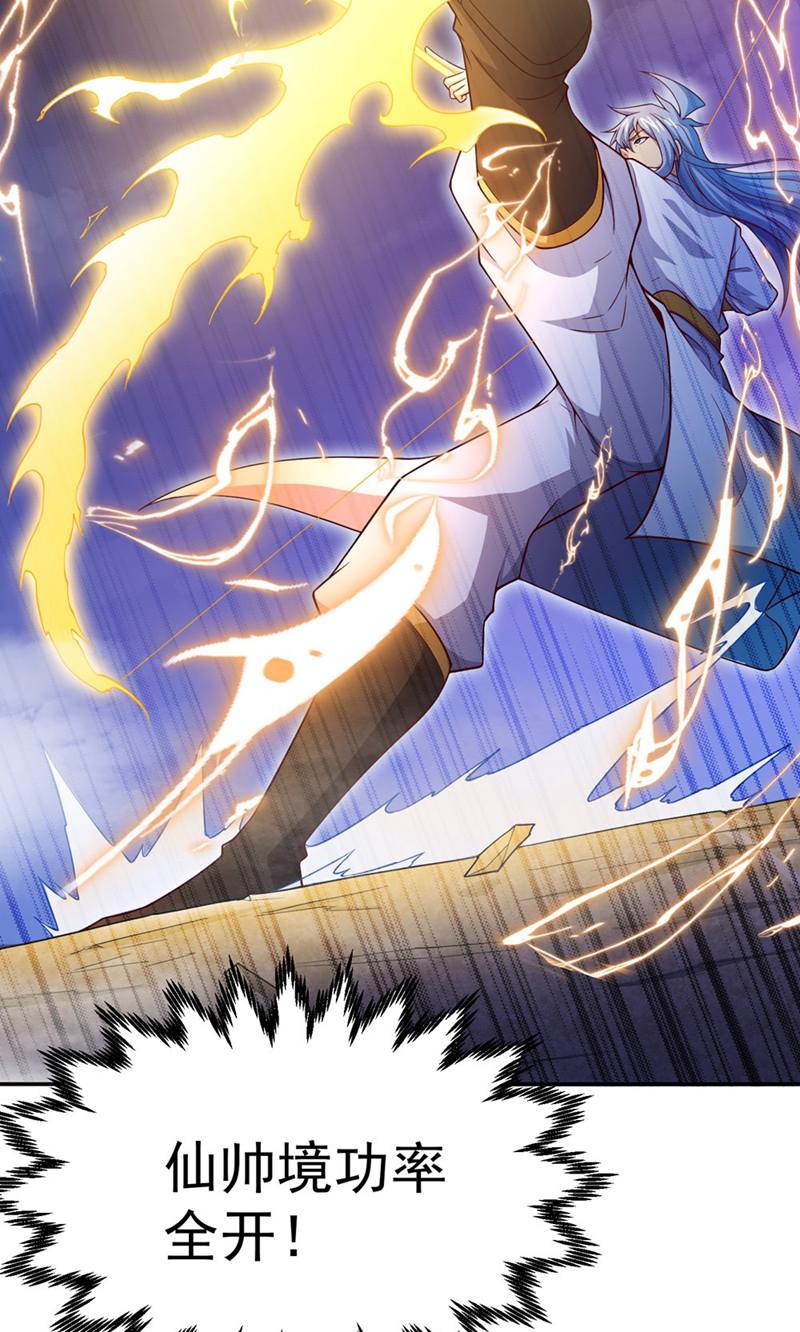 48