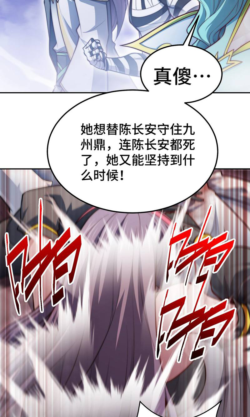 49