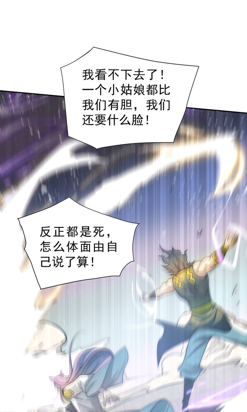 53