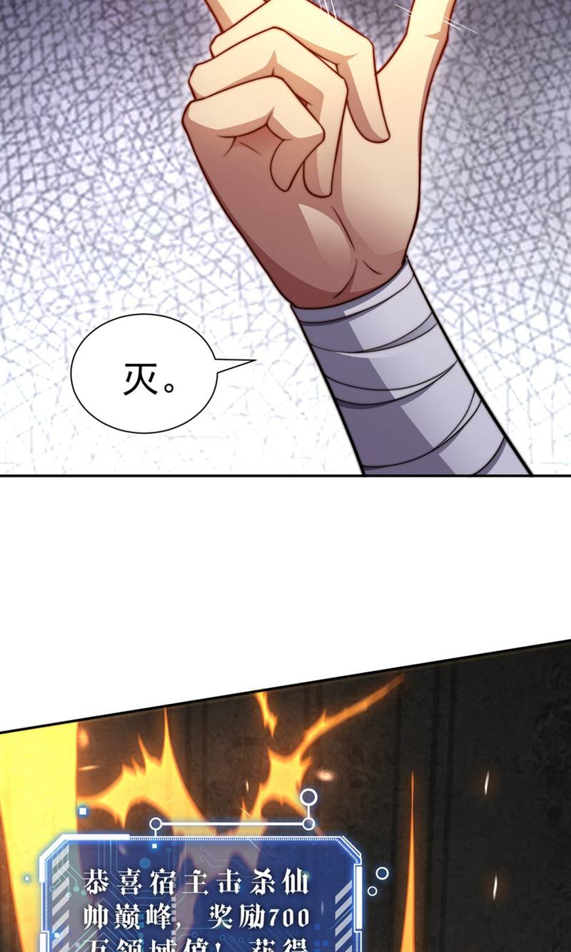 51