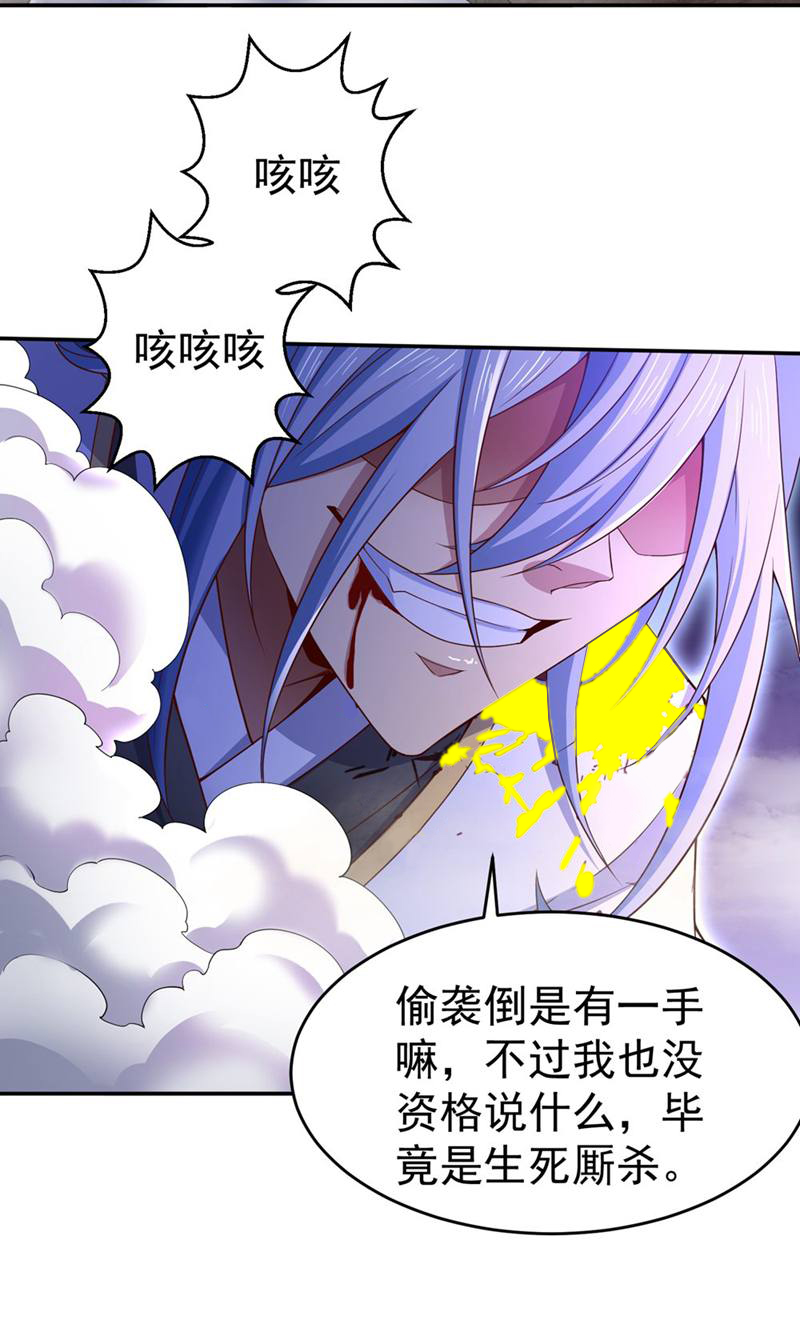 53