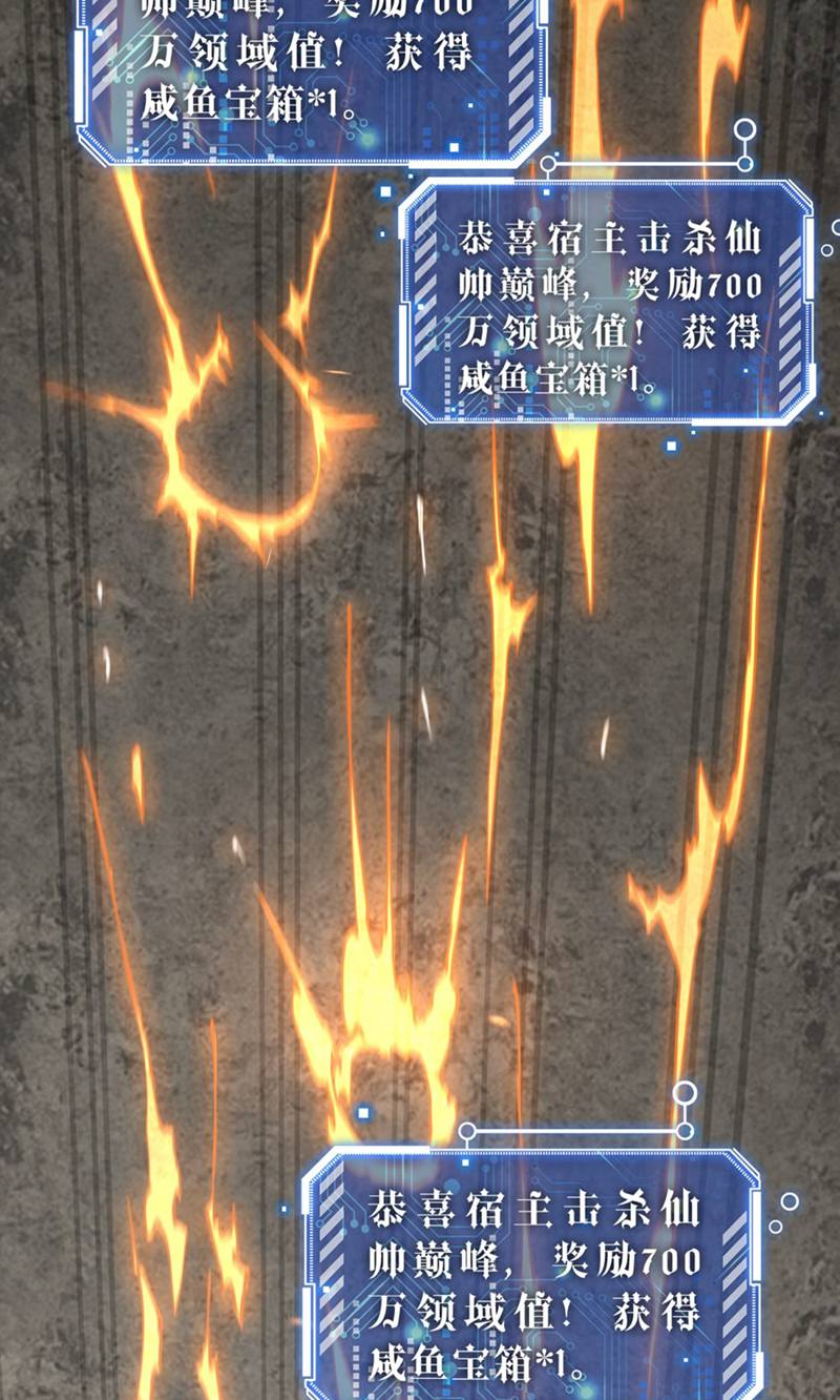 53