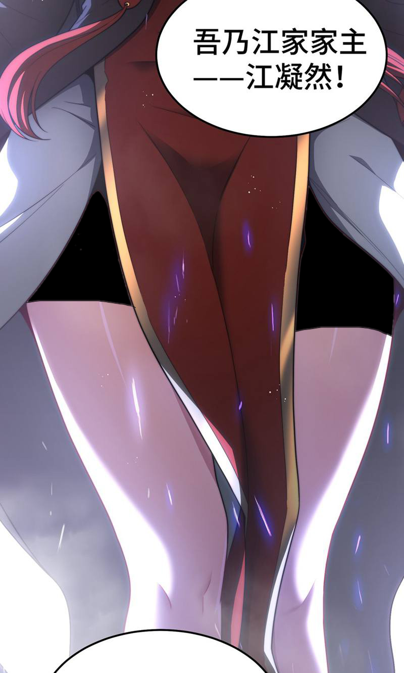 57