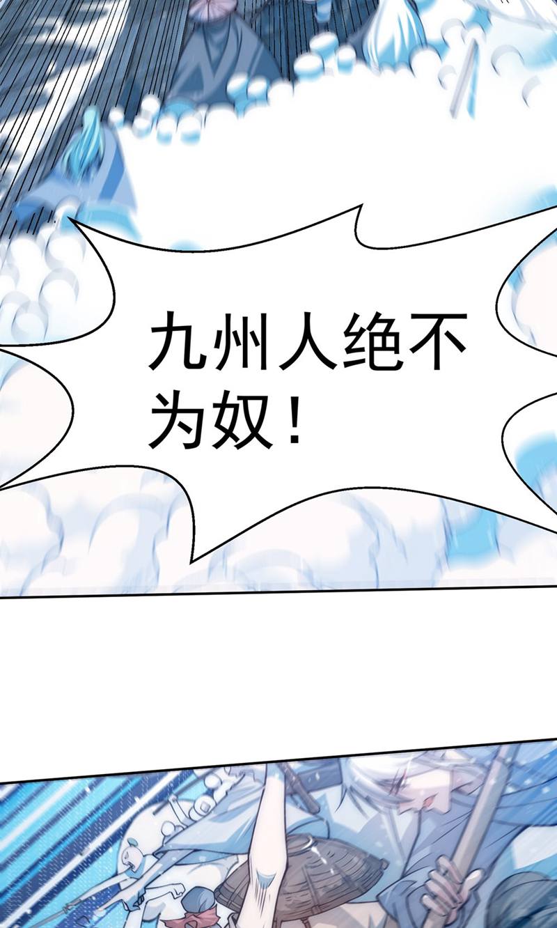 62