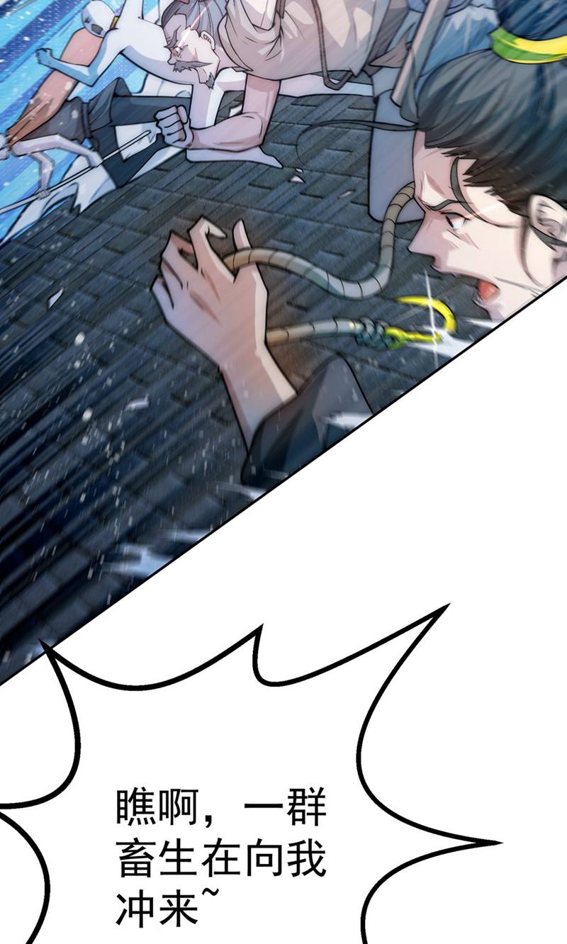 63