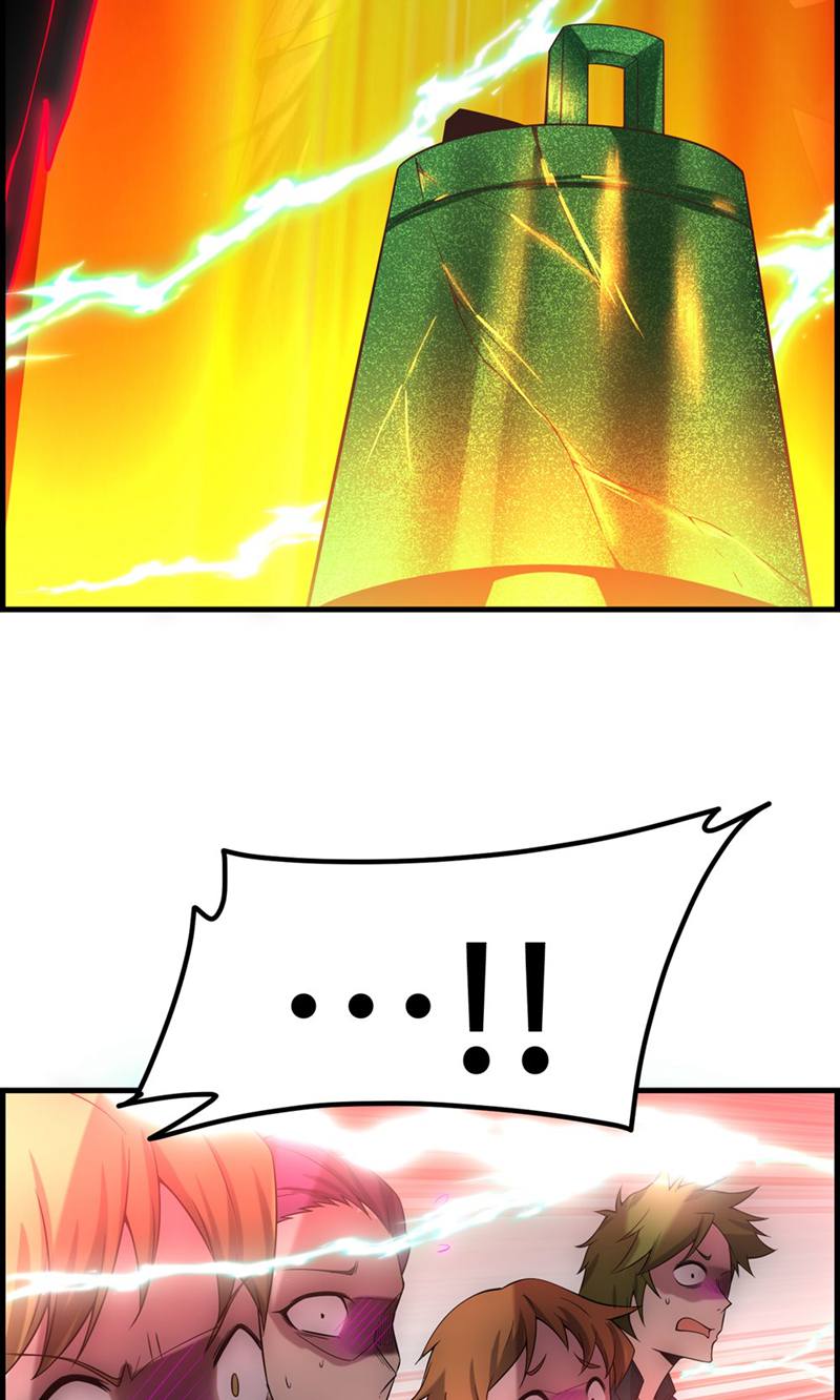 71
