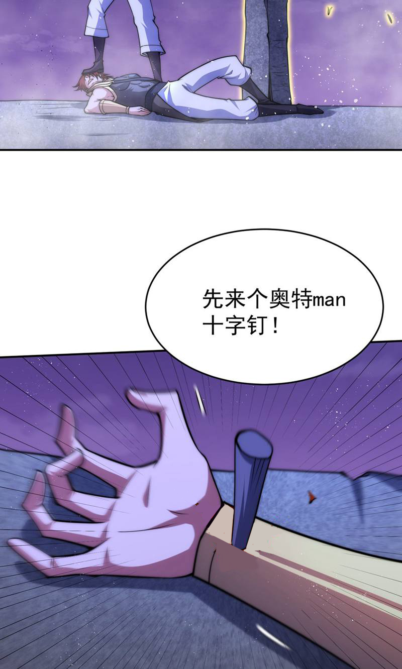 92