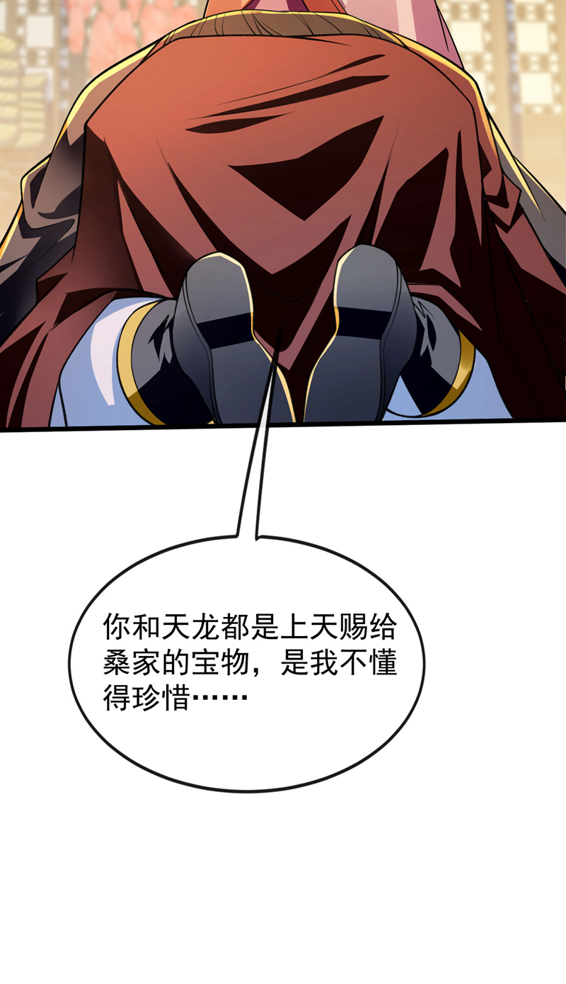 40.jpg