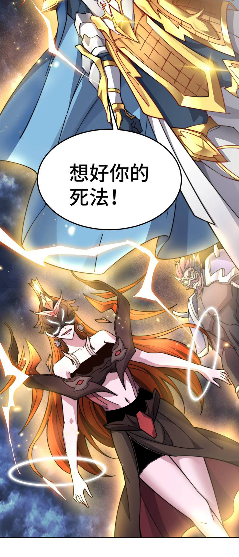 18