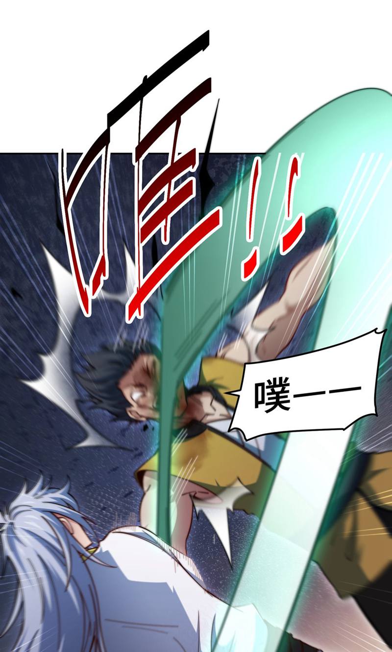 39
