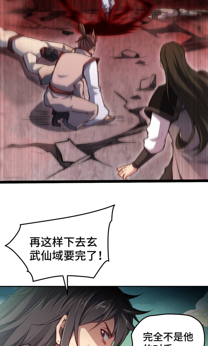 47