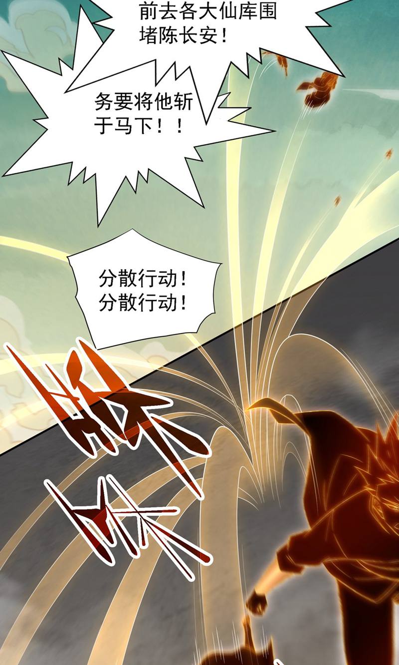 57