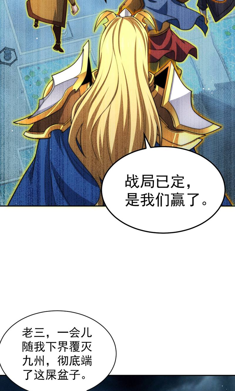 55