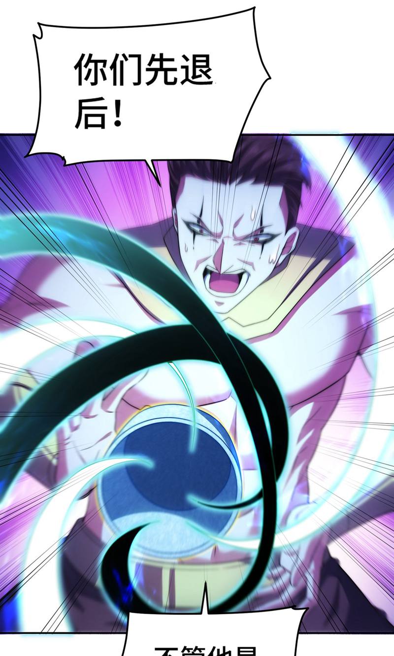 78