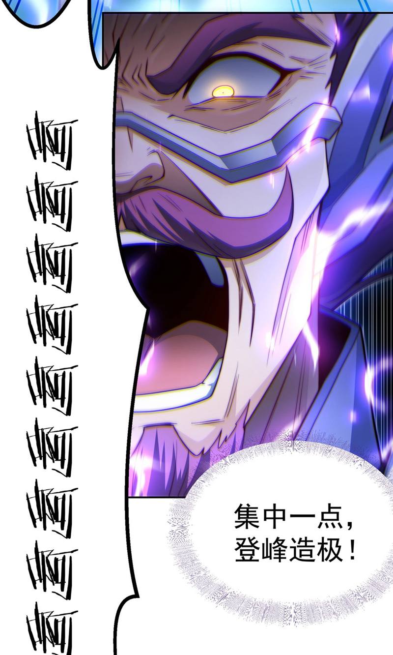 76