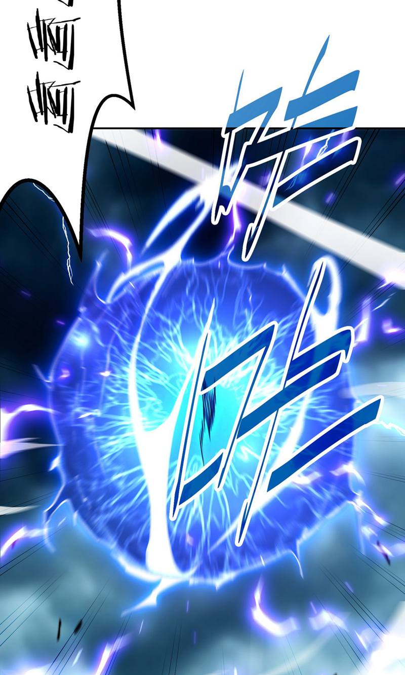 77