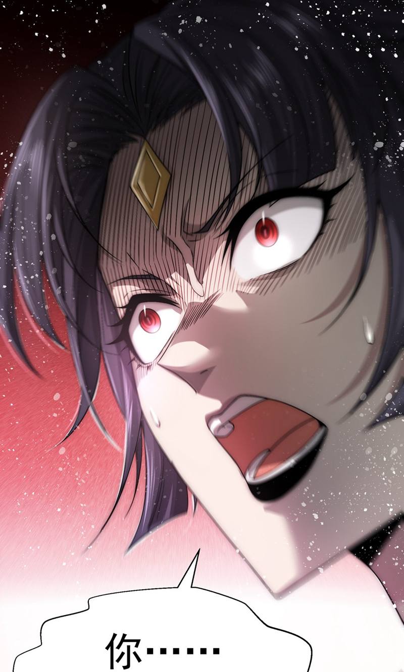 88