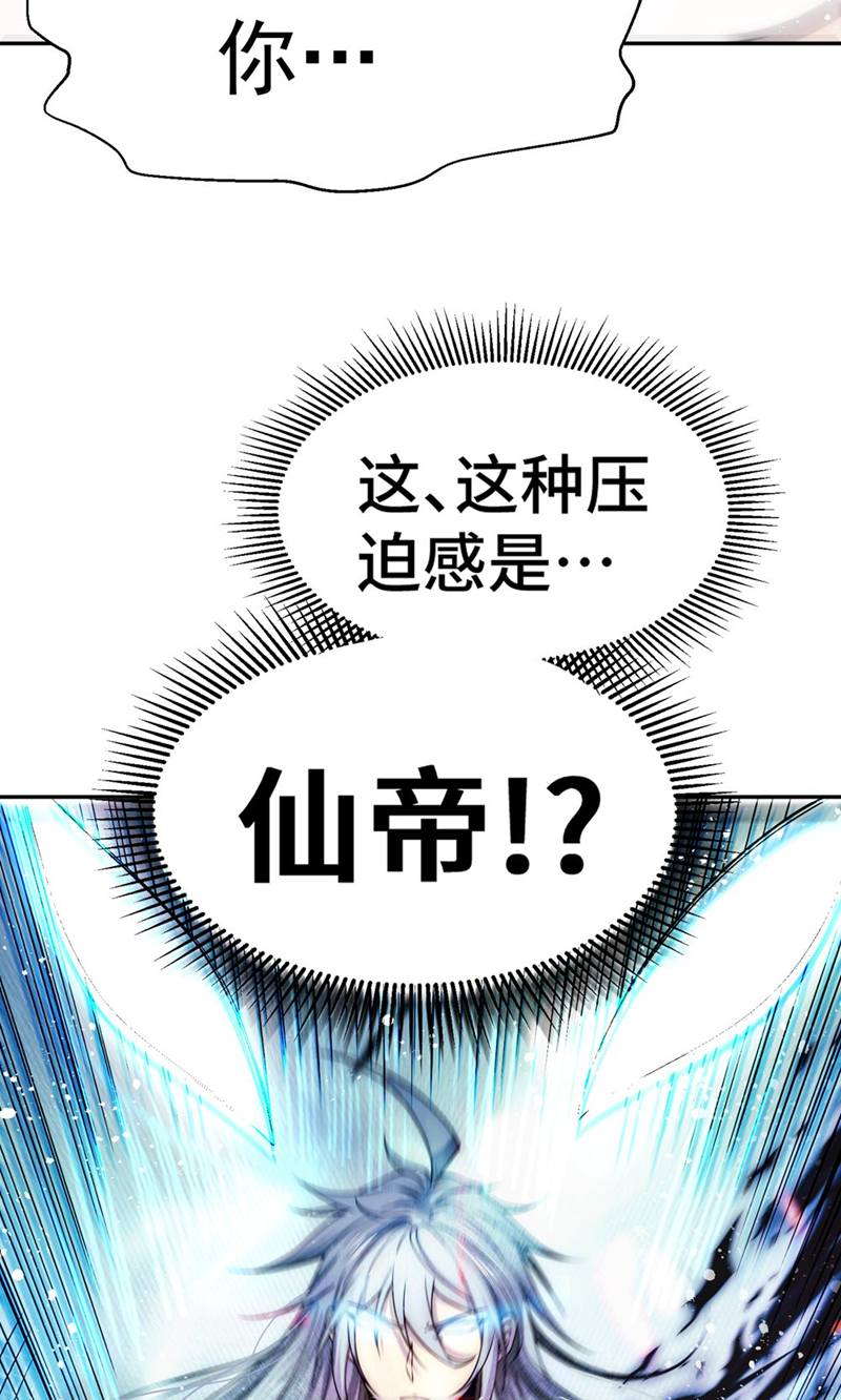 89